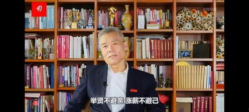 真实爆料司马南视频,视频爆料背后的真相与争议