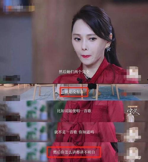 王智爆料吴京视频,视频曝光惊人内幕  第3张