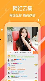 小飞直播爆料视频大全最新,揭秘最新视频大全精彩瞬间 第3张 小飞直播爆料视频大全最新,揭秘最新视频大全精彩瞬间 第3张